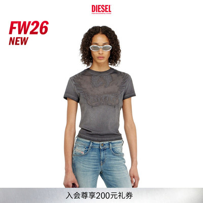 [新款]DIESEL女士26早秋灰色粉色镂空设计短袖T恤A232340DLBW