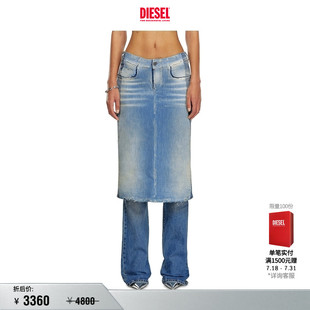 折扣 SEL假两件裙裤 DIESEL女士D A14756007X8 低腰微喇修身 牛仔裤