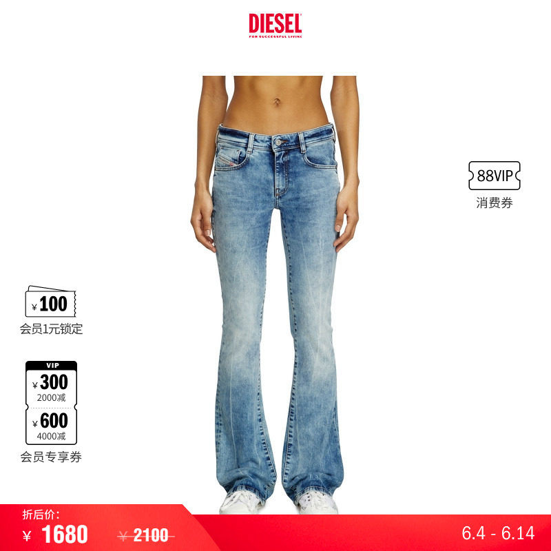 [折扣]DIESEL女士D-EBBEY低腰修身微喇牛仔裤A110040BMBM