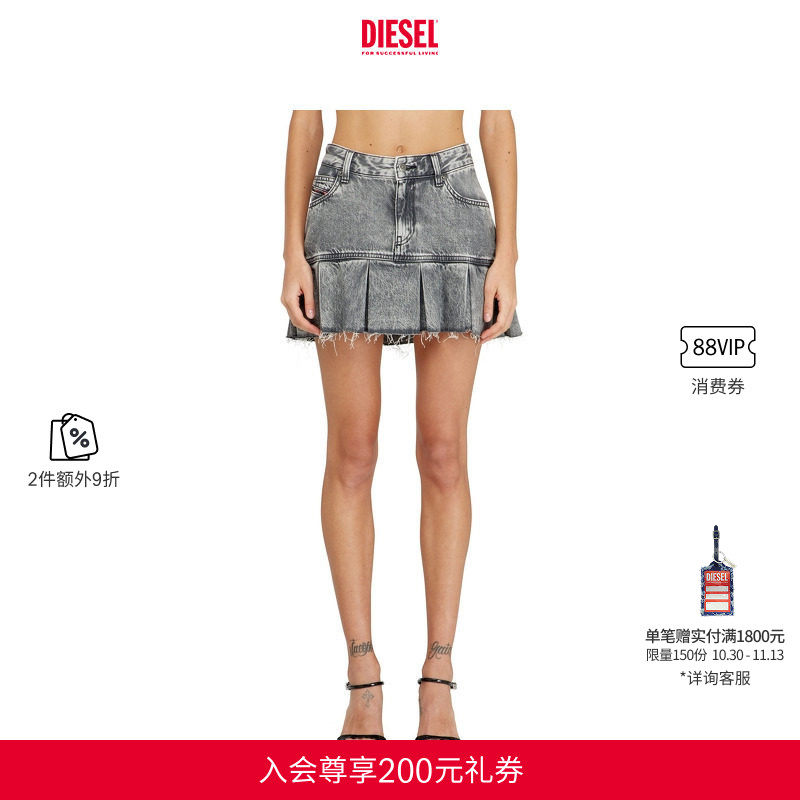[2件9折]DIESEL女士灰色牛仔拼接短裙半身裙A206550EFDA