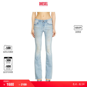 [折扣]DIESEL女士D-EBBEY低腰修身微喇牛仔裤A11004R8LD6