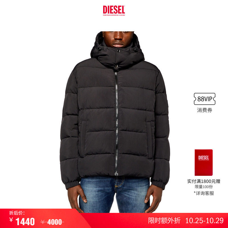 [叠享礼遇]DIESEL男士黑色通勤穿搭连帽棉服外套A15992RAEAI