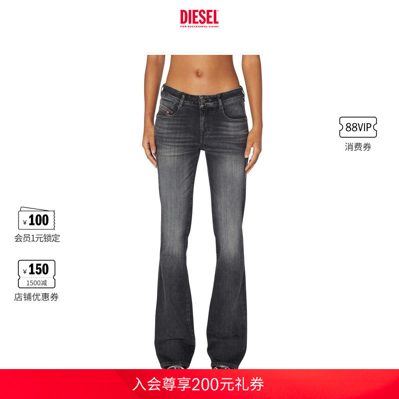 DIESEL女士25早秋微喇牛仔裤