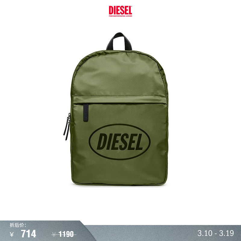 [折扣]DIESEL男童军绿色背包双肩包J02334KXBEW