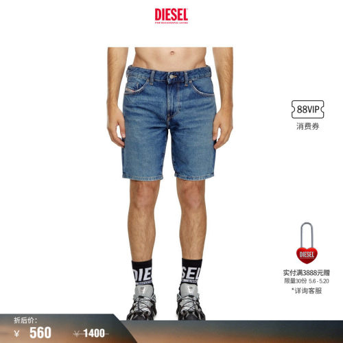 [折扣]DIESEL男士牛仔五分裤短裤A146210DQAG