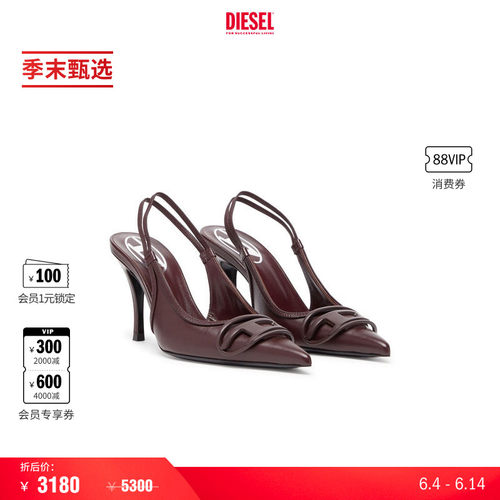 [季末甄选]DIESEL女士酒红色OVAL-D LOGO高跟鞋凉鞋P01730P7785