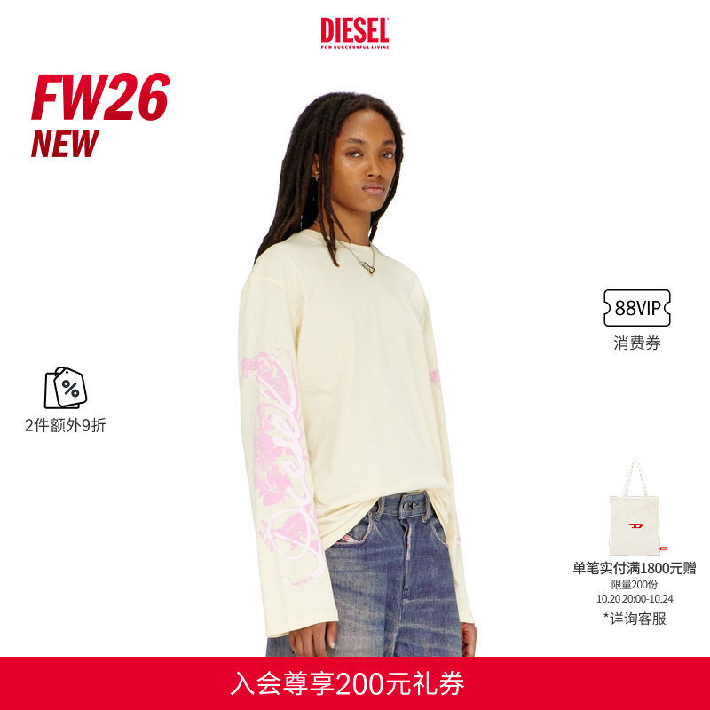 [2件9折]DIESEL女士26秋冬复古印花设计长袖T恤A236530JMBD