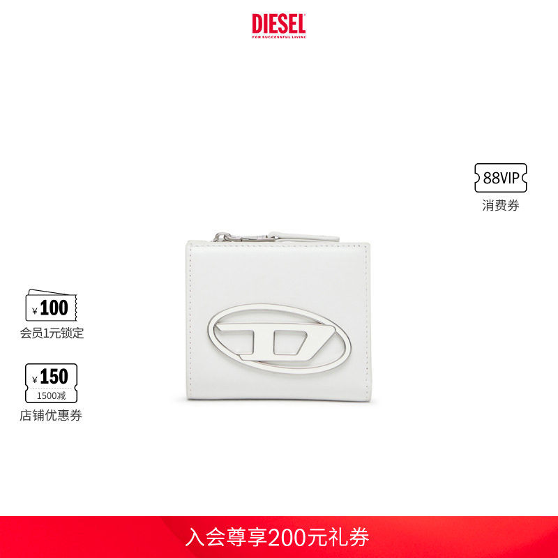 DIESEL女士白色简约OVAL D拉链短款钱包X10387PR818