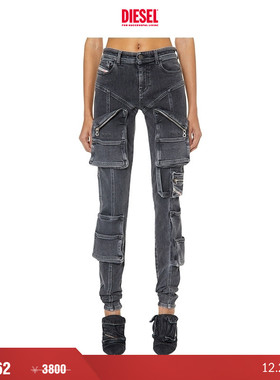 [折扣]DIESEL女士SLANDY高腰紧身小脚铅笔牛仔裤A1060009F27