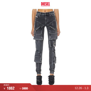 A1060009F27 DIESEL女士SLANDY高腰紧身小脚铅笔牛仔裤 折扣