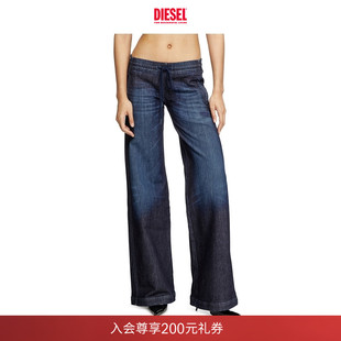 DIESEL女士超低腰抽绳系带阔腿牛仔裤 A1658609L11