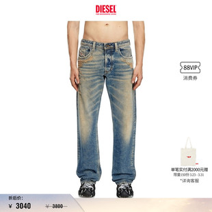 LARKEE做旧中腰合身直筒牛仔裤 DIESEL男士 00C06P09K32 折扣