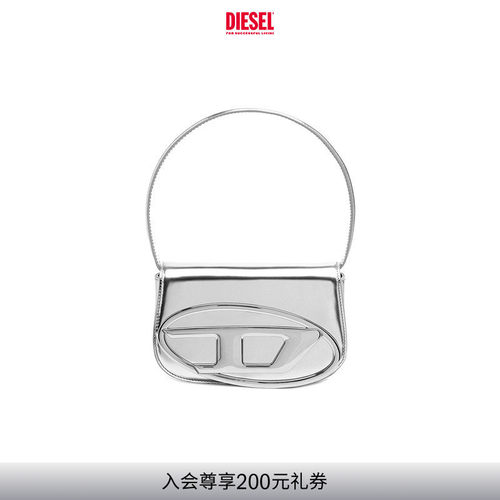 [经典]DIESEL女士1DR中号银色斜挎包叮当包X08396PS202