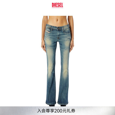 DIESEL女士26早春微喇牛仔裤