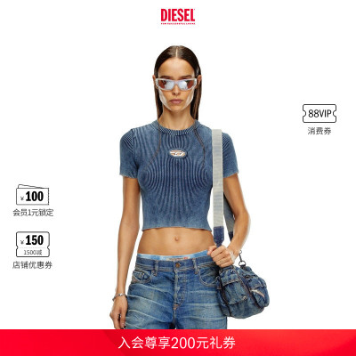 DIESEL女士OVAL D短袖短款针织衫A162490ANAH