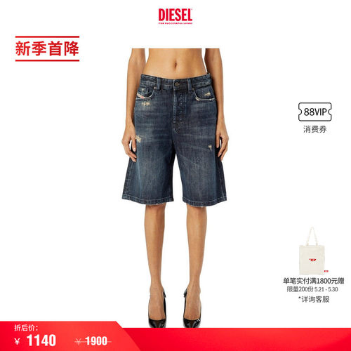 [新季首降]DIESEL女士DE-SIRE磨破处理五分牛仔短裤A140510ADBZ