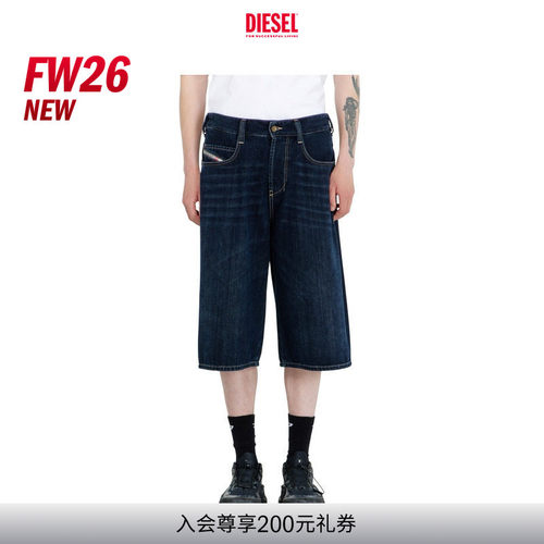 [新款]DIESEL男女同款26早秋D-ENIM宽松七分牛仔裤A2311309P81