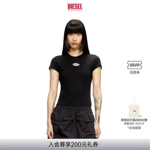 DIESEL女士修身短袖T恤
