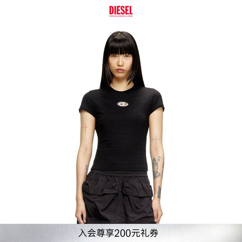 DIESEL女士修身短袖T恤