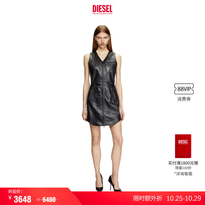 [叠享礼遇]DIESEL女士黑色无袖连衣裙皮衣外套A160450CLBQ