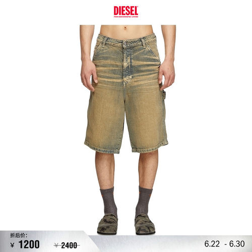 [折扣]DIESEL男士做旧废土风牛仔五分短裤A1407209L49