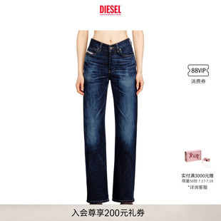 DIESEL女士D-SENT高腰合身直筒牛仔裤A198710ADBL