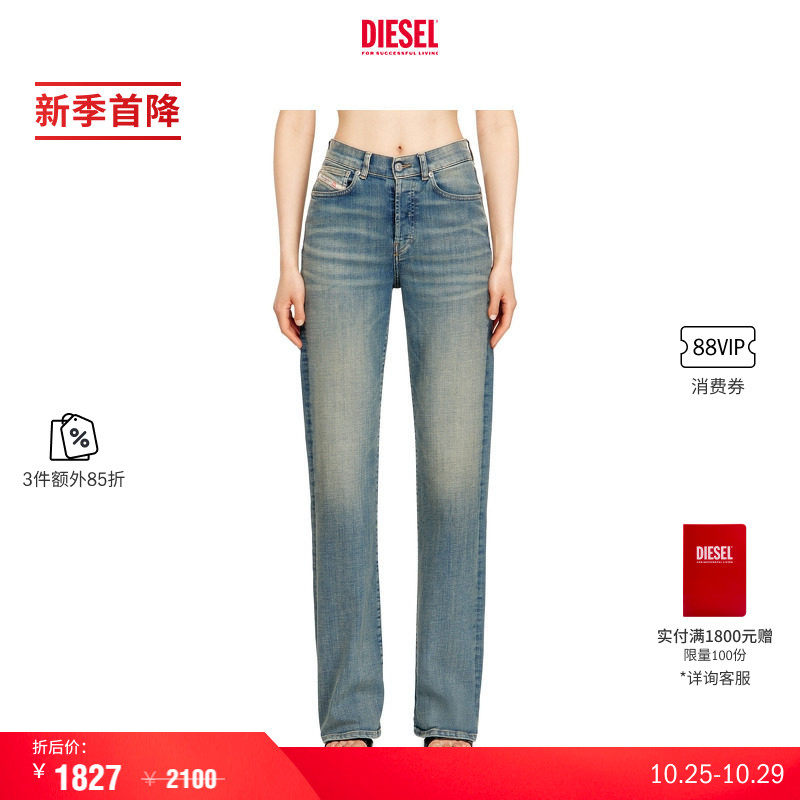 [3件85折]DIESEL女士D-SENT高腰合身直筒牛仔裤A1987109N32