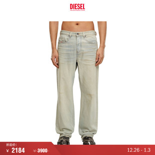 MACRO低腰宽松阔腿牛仔裤 DIESEL男士 A1159809H60 折扣