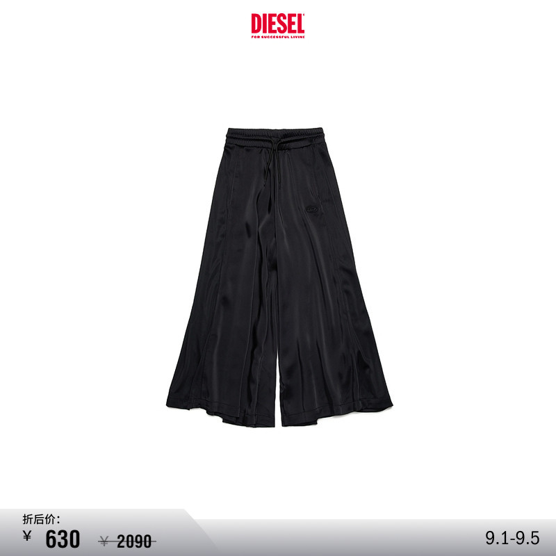 [折扣]DIESEL童装拼色抽绳系带阔腿休闲裤J021820IMAT