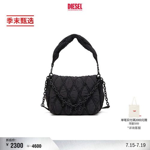 DIESELCHARMD中号流浪包