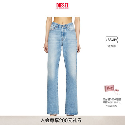 DIESEL女士D-SENT高腰合身直筒牛仔裤A1987109I29