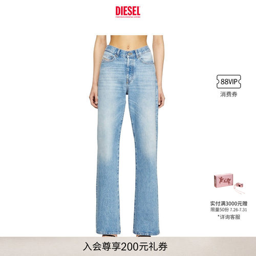 DIESEL女士D-SENT高腰合身直筒牛仔裤A1987109I29