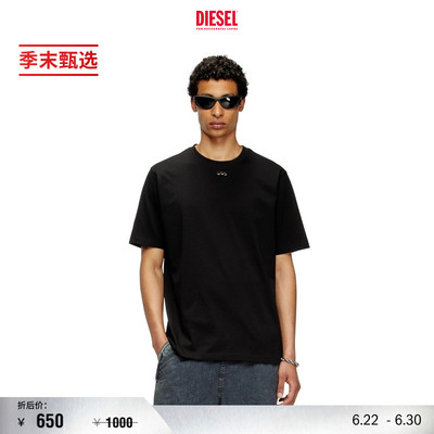 [季末甄选]DIESEL男女同款OVAL D简约短袖T恤A194200NIAX