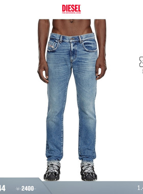 [折扣]DIESEL男士D-STRUKT中腰修身窄脚牛仔裤A0355809F16