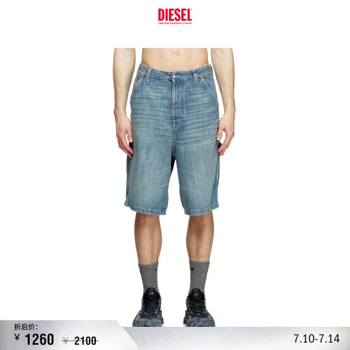 DIESEL男士25早秋牛仔短裤