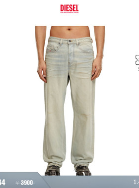 [折扣]DIESEL男士D-MACRO低腰宽松阔腿牛仔裤A1159809H60