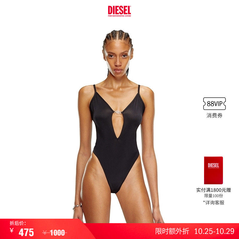 [叠享礼遇]DIESEL女士OVAL D黑色紧身衣连体衣A152250HPAK