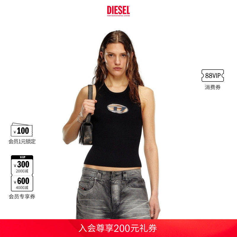 DIESEL女士OVAL D镂空银色LOGO针织衫背心A096210DLAX