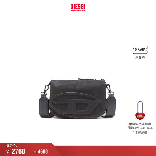 [礼物][折扣]DIESEL男士1DR拉链复古叮当包相机包X10223P8079