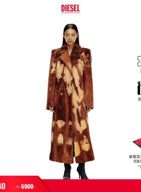 [折扣]DIESEL女士棕色长款大衣冬款外套A143840IPAT