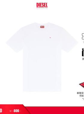 [折扣]DIESEL男女同款中性SUPER LOGO白色短袖T恤A064180HFAX