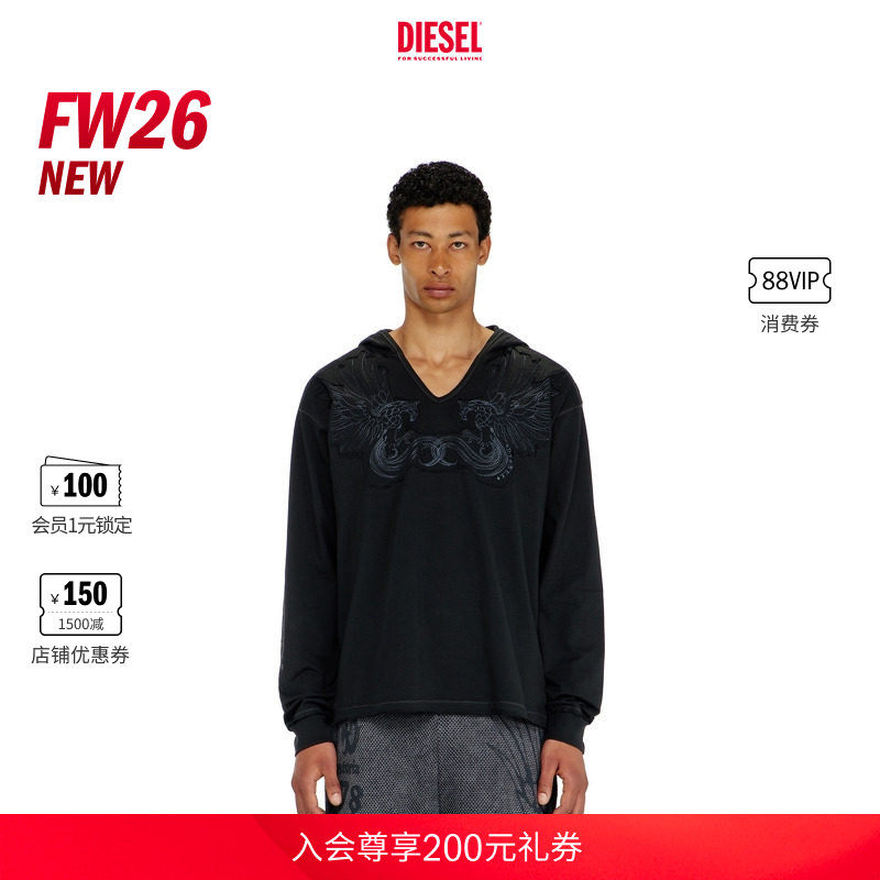 [新款]DIESEL男士26早秋黑色连帽刺绣长袖T恤A232410KNCN