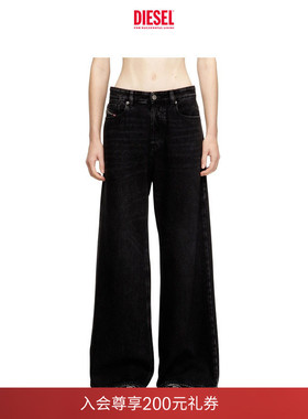 [经典]DIESEL女士D-SIRE低腰宽松阔腿牛仔裤A0692609P09
