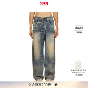 A184190CEBB ENIM中腰宽松阔腿牛仔裤 DIESEL男士