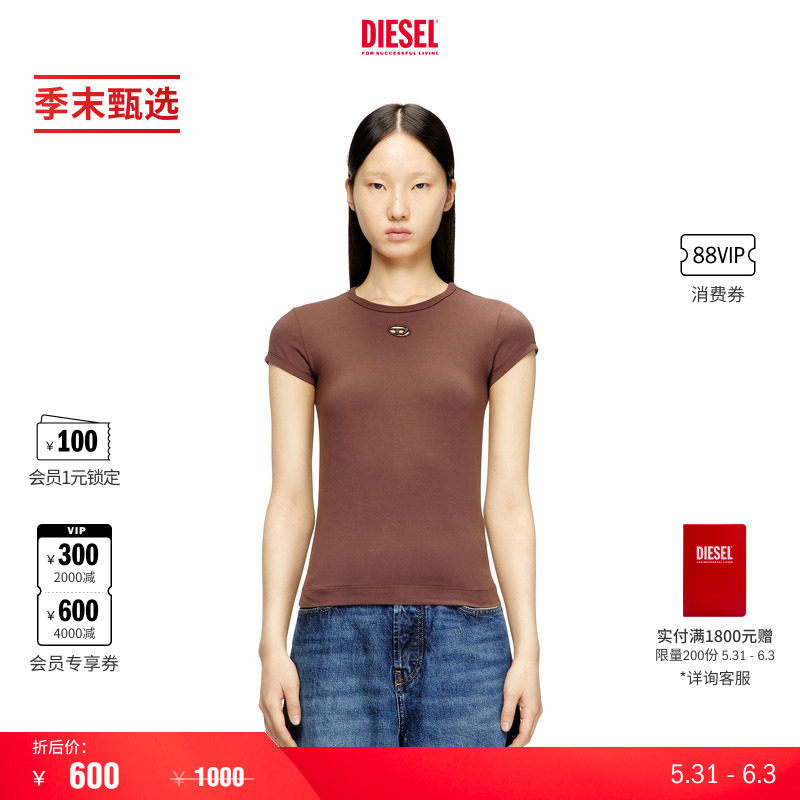 [季末甄选]DIESEL女士OVAL D LOGO简约短袖T恤A199120AFAA