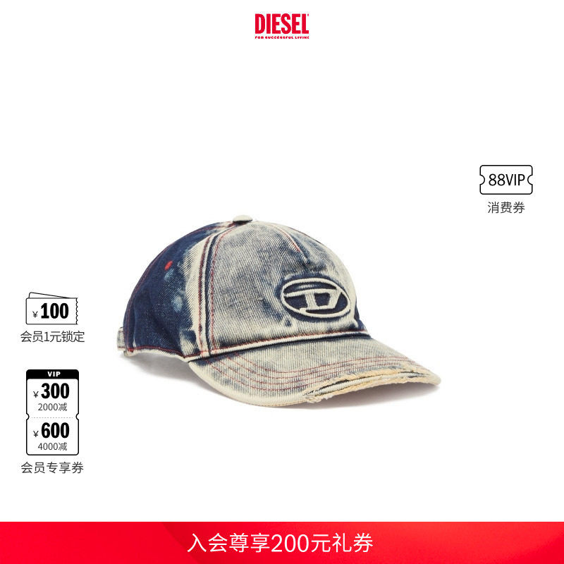 [经典]DIESEL男女同款OVAL D做旧牛仔色棒球帽A064670DGAV