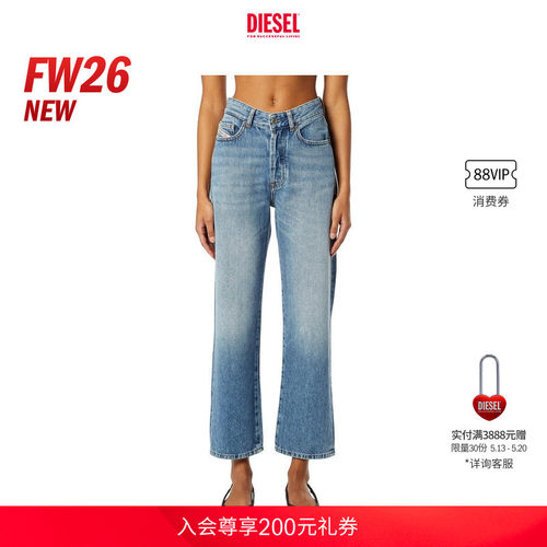 [新款]DIESEL女士26早秋D-WENT高腰合身直筒牛仔裤A2246009Q07