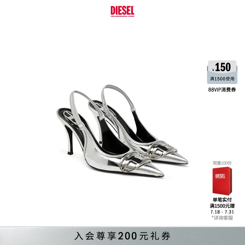 DIESEL女士OVAL D银色镜面高跟凉鞋Y02985P1660
