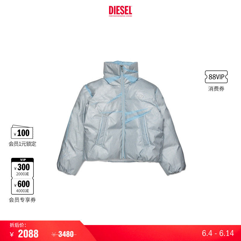 [折扣]DIESEL女童OVAL D棉服外套J023770QJAN