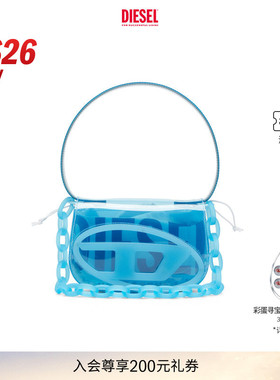 [新款]DIESEL女士26春夏蓝色可斜跨可单肩1DR叮当包X08396P8763
